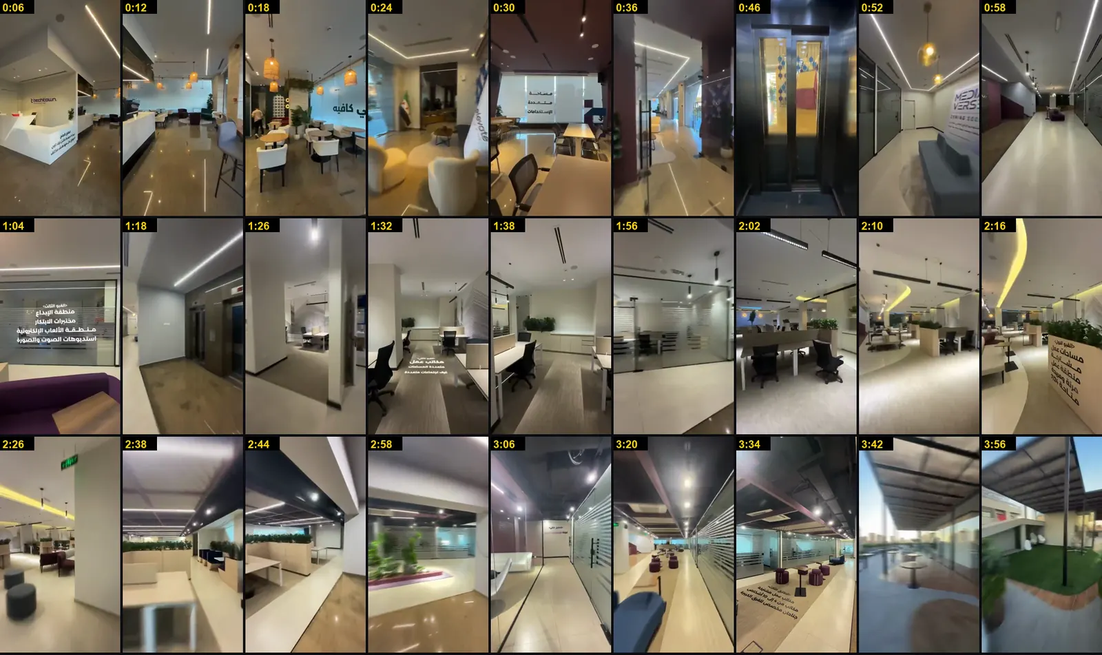 Every space in the original cut, scanned at 12s intervals